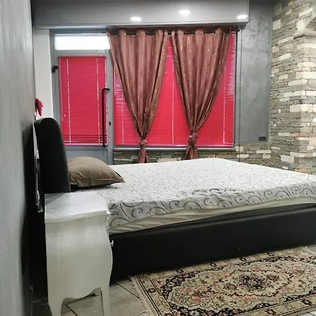 Red Apartment *